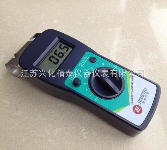江苏兴化精泰仪器仪表 企业类型: 生产商在线询盘 产品简