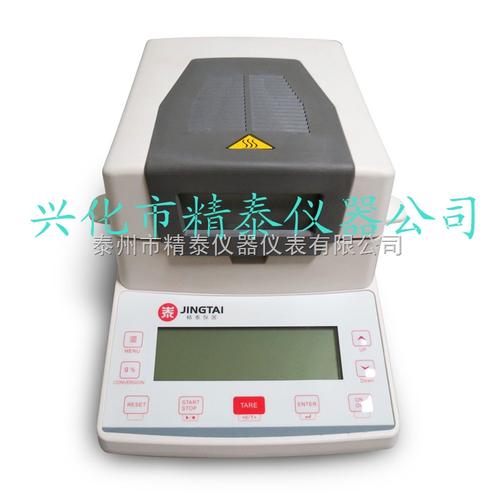 仪_通用分析仪器_水分测定仪_卤素水分测定仪_产品库_中国化工仪器网