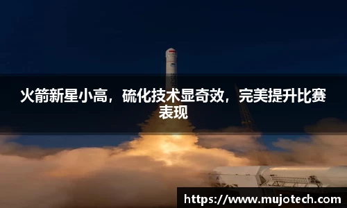 芒果体育app下载