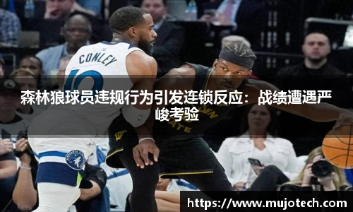芒果体育官网