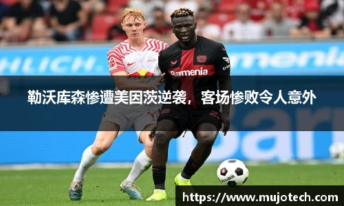芒果体育app下载