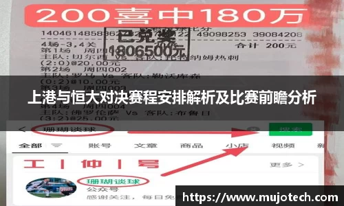 芒果体育官网