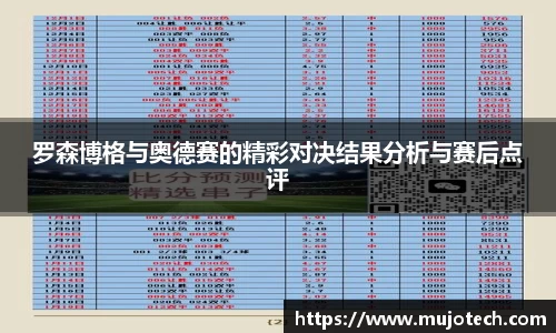 芒果体育app下载