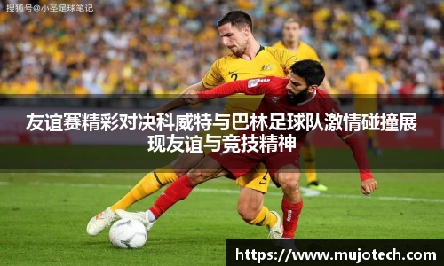 芒果体育网址