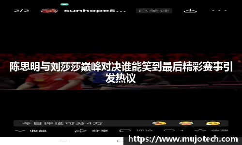 芒果体育网址