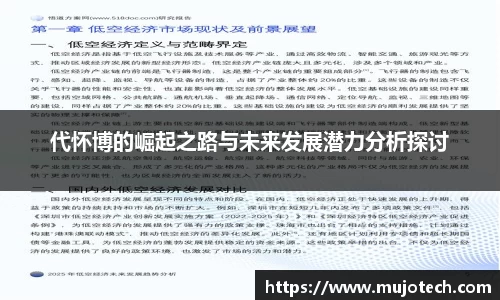 芒果体育官网