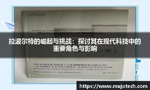 芒果体育官网