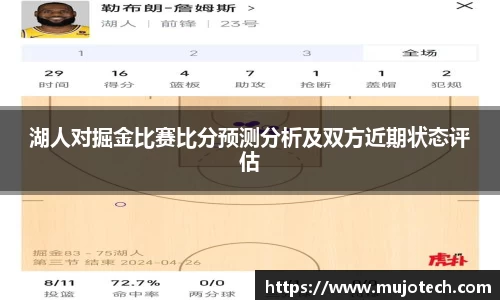 芒果体育app下载