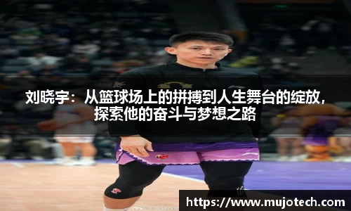 芒果体育app下载