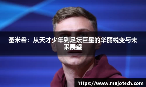 芒果体育app下载