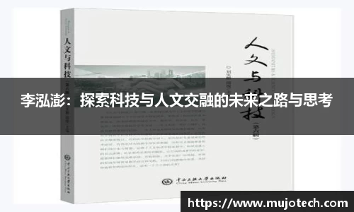 芒果体育app下载