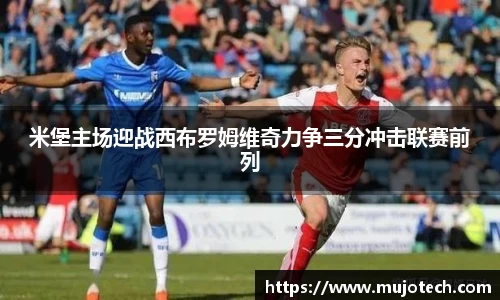 芒果体育网址