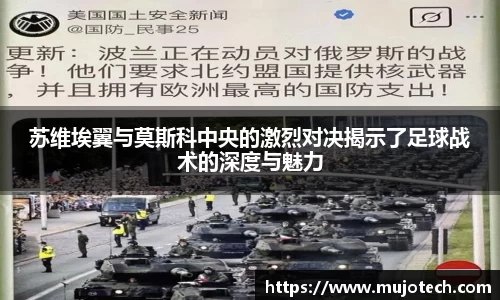芒果体育官网