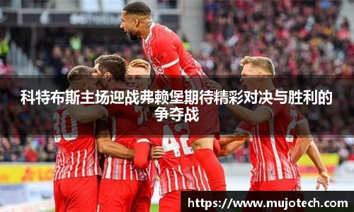 芒果体育网址