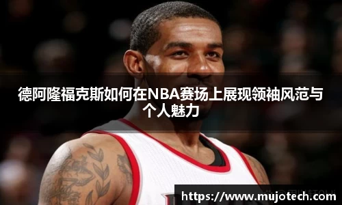 芒果体育app下载
