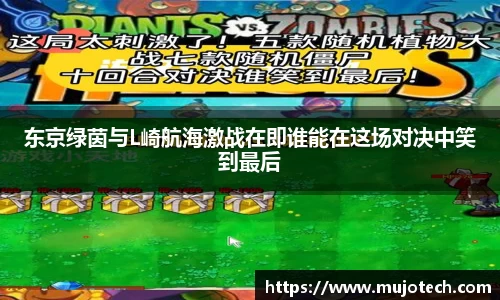 芒果体育官网
