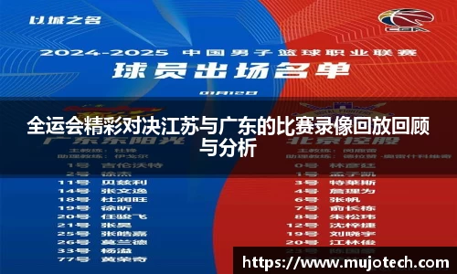 芒果体育网址