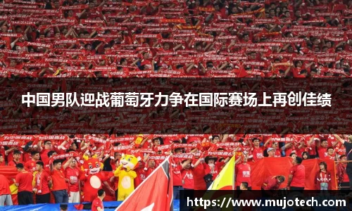 芒果体育官网