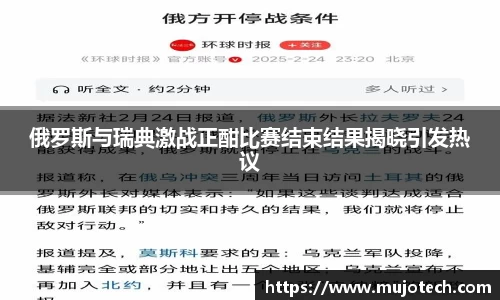 芒果体育网址