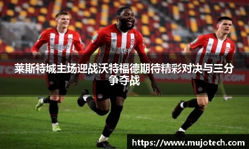 芒果体育app下载
