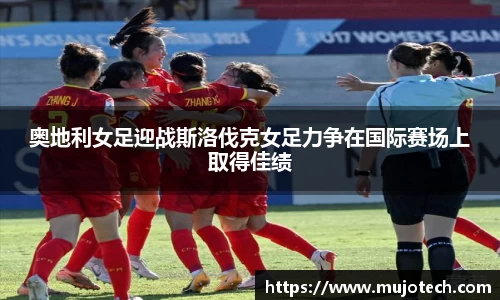 芒果体育app下载