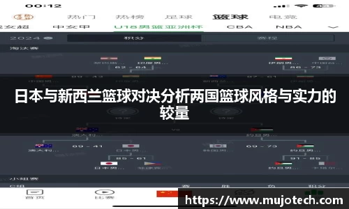 芒果体育官网