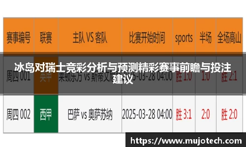 芒果体育网址