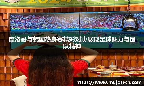 芒果体育官网
